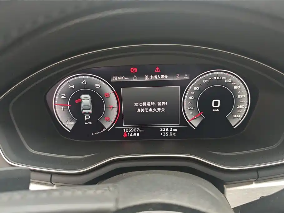 Audi A4L 2020 40 TFSI Luxury Dynamic фото 14