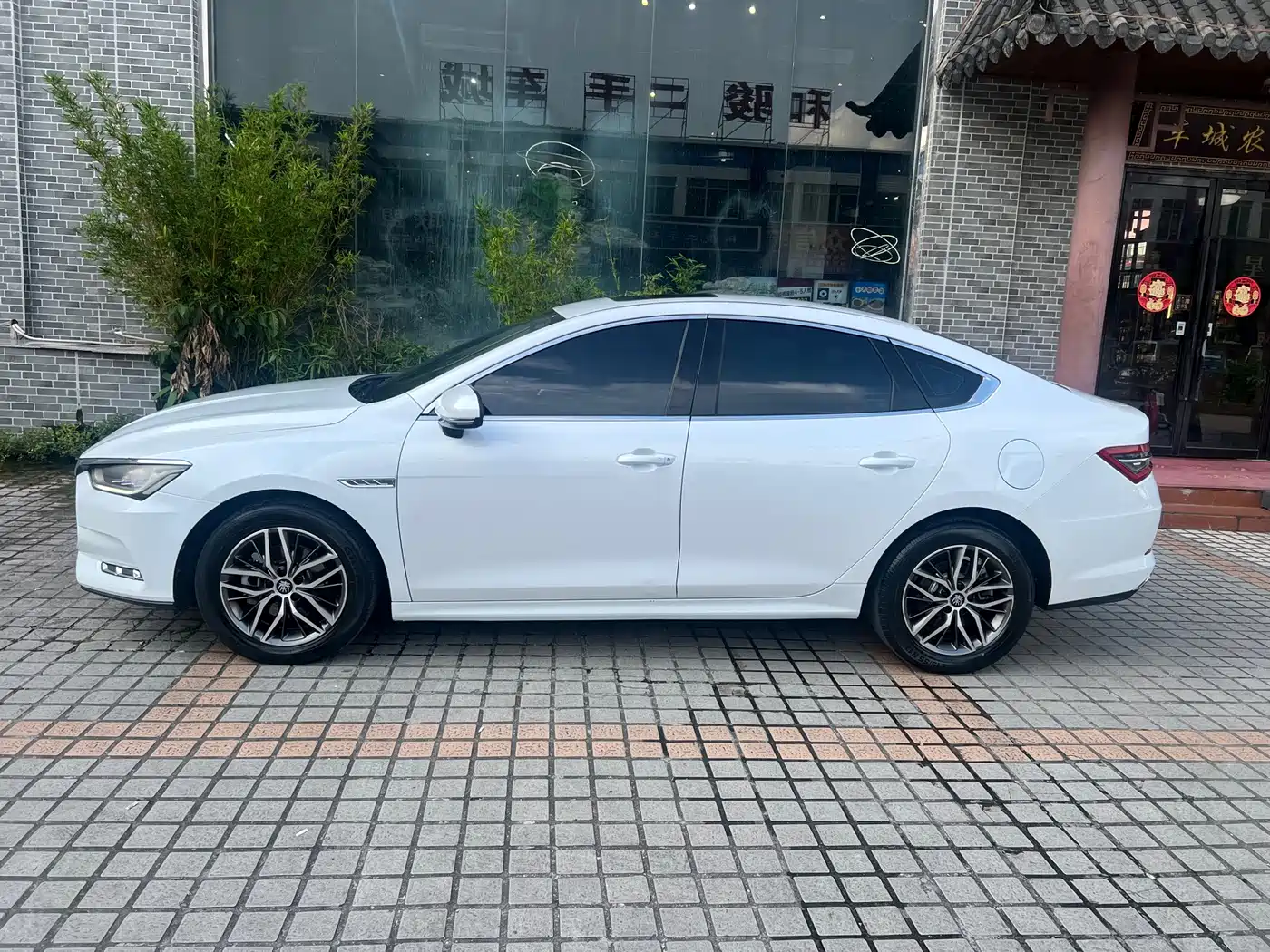 BYD Qin Pro New Energy 2021 2019 DM Super Edition 1.5TI Automatic Smart Connected Jin Su Type China VI