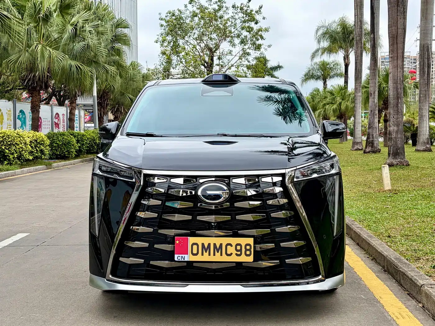 GAC TRUMPCHI YEARNING FOR M8