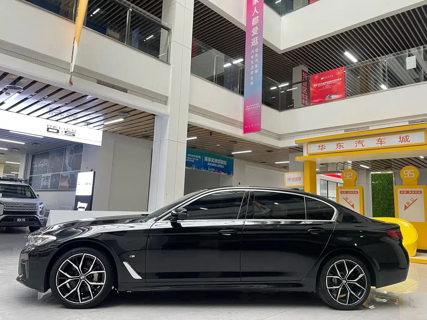 BMW 5 Series 2022 530Li Exclusive M Sport Package фото 5