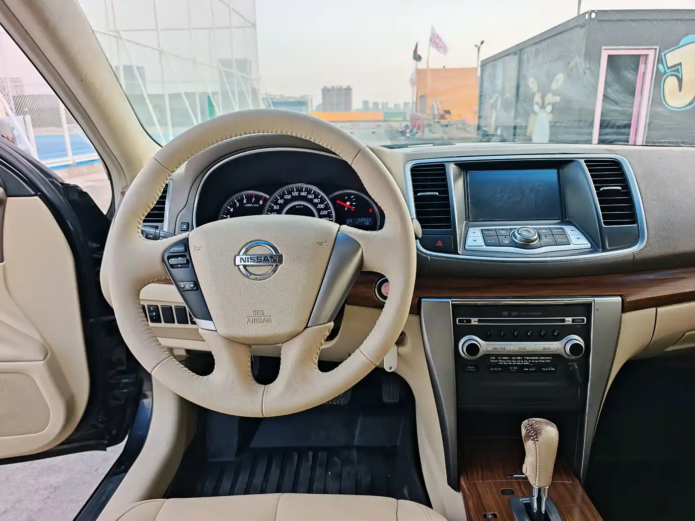 Nissan Teana 2012 2012 2.0L XL Intelligent Edition