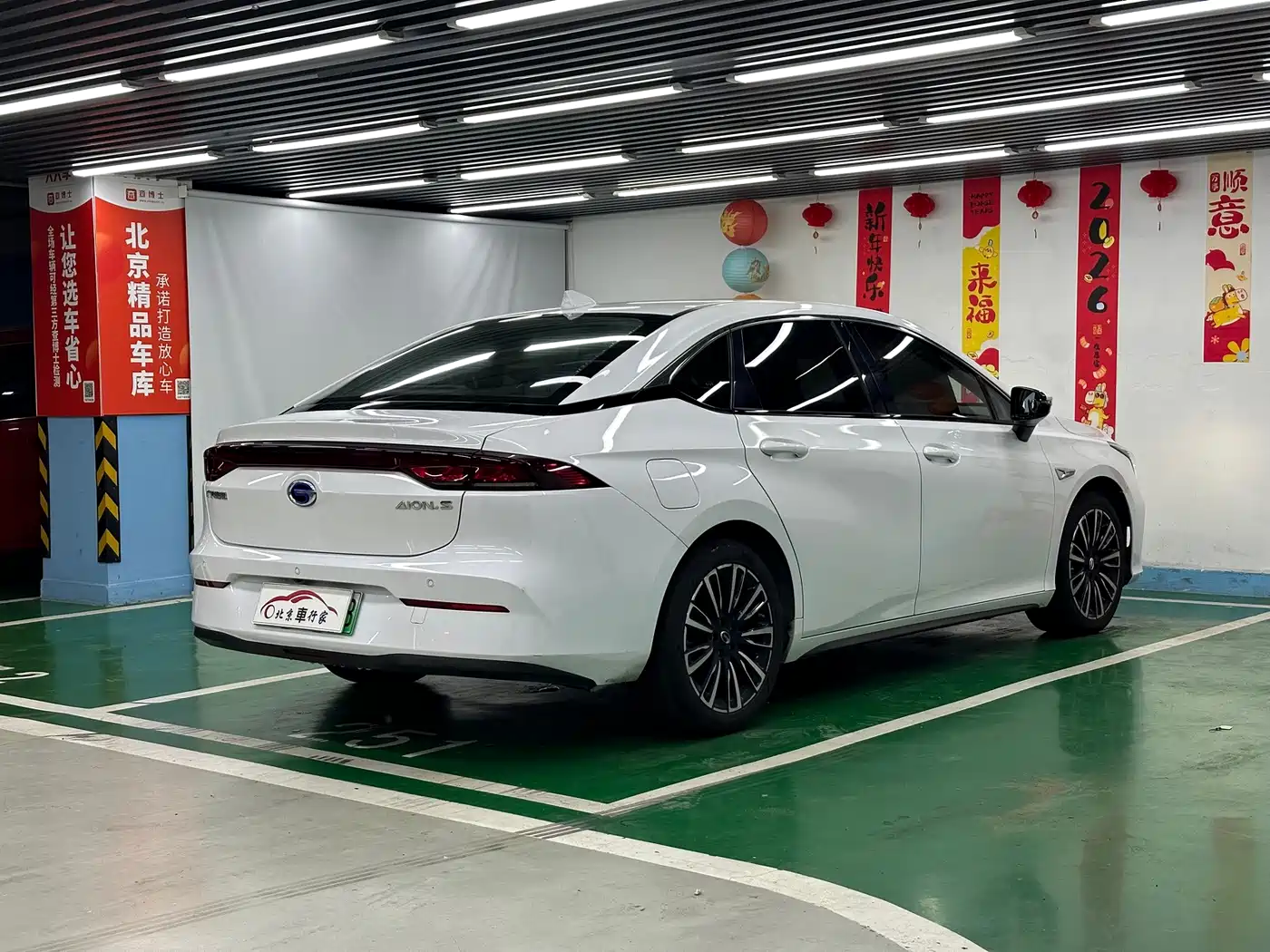Aion S 2020 2019 Mei 630 Smart Safety Edition