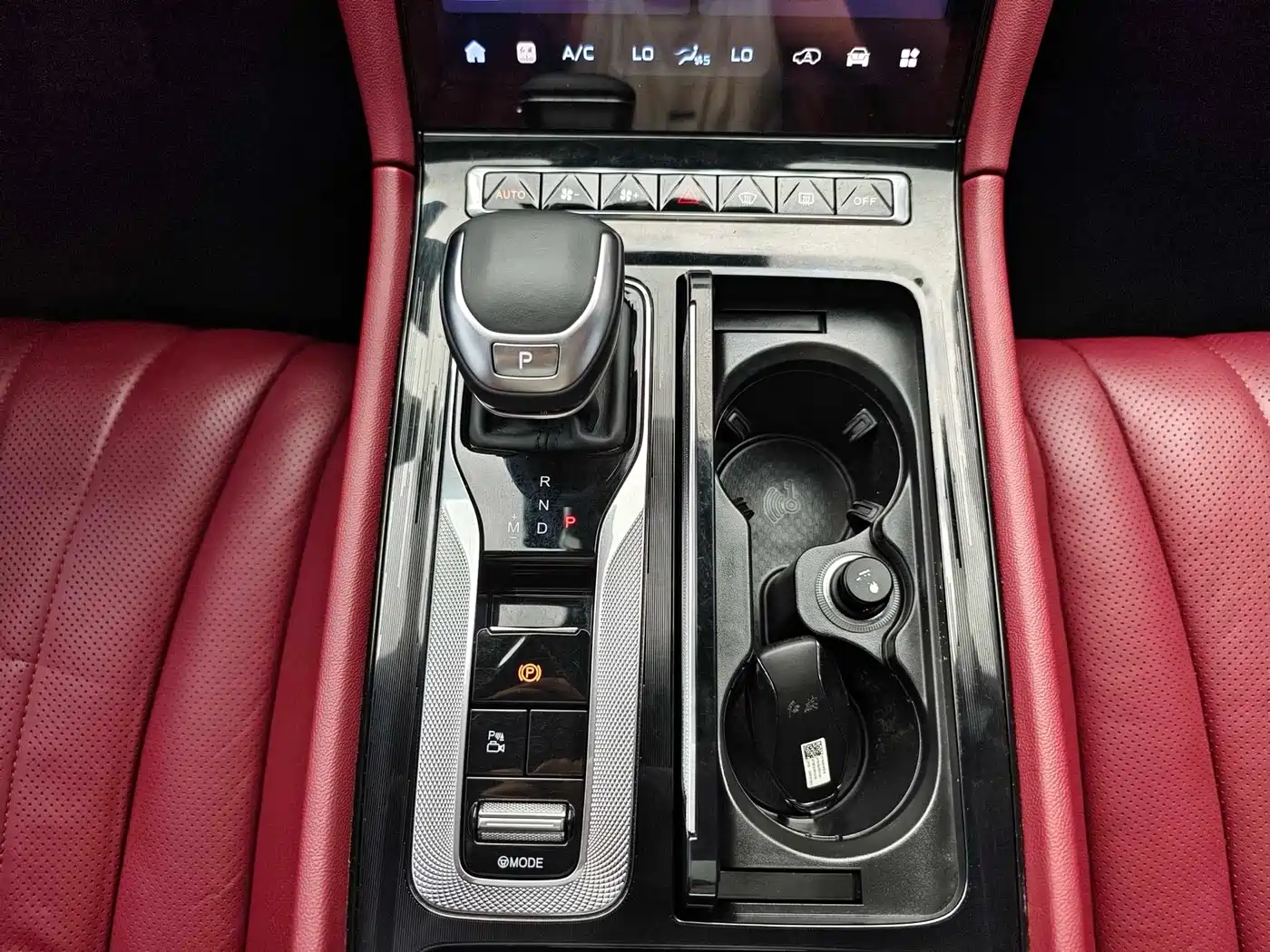 Hongqi H5 2023 2.0T Auto Smart Connect Flag Comfort фото 19