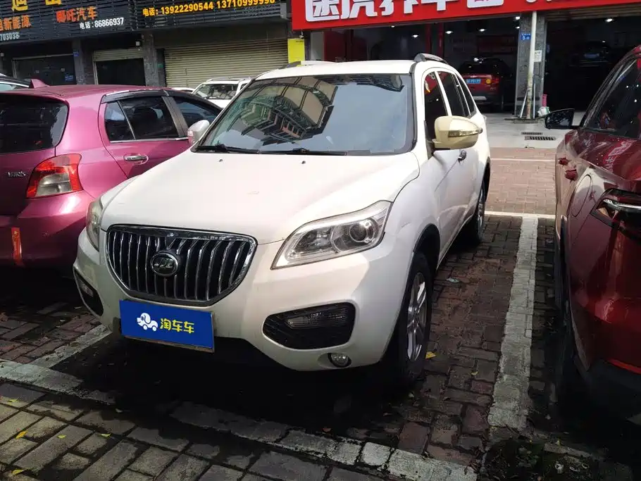 Lifan X60 2016 2015 1.8L CVT Comfort (China IV)