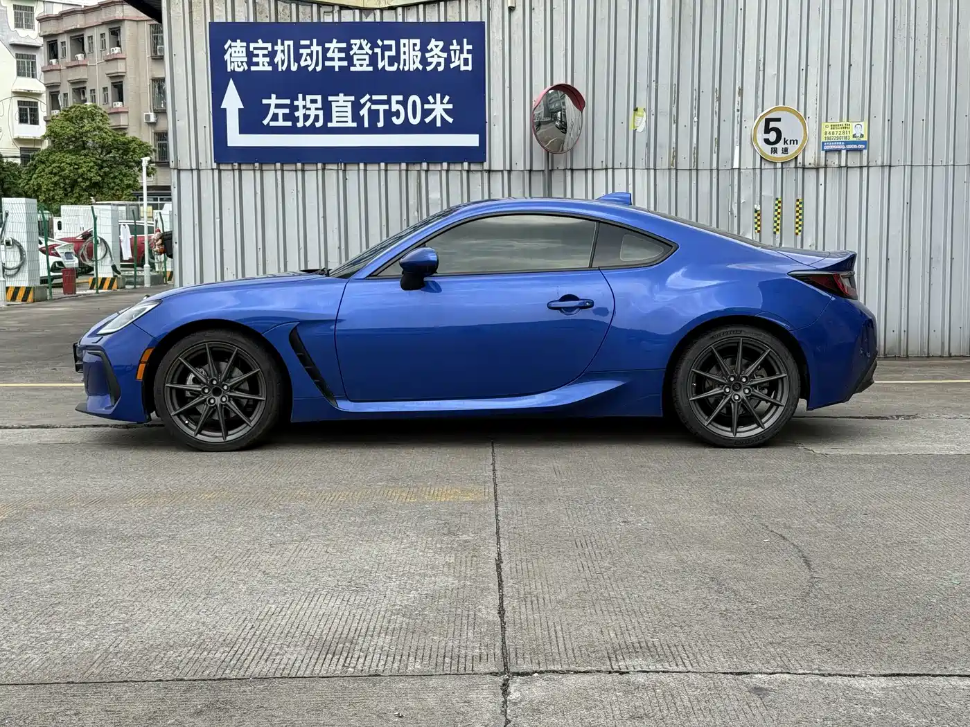Subaru BRZ 2022 2022 2.4L Manual