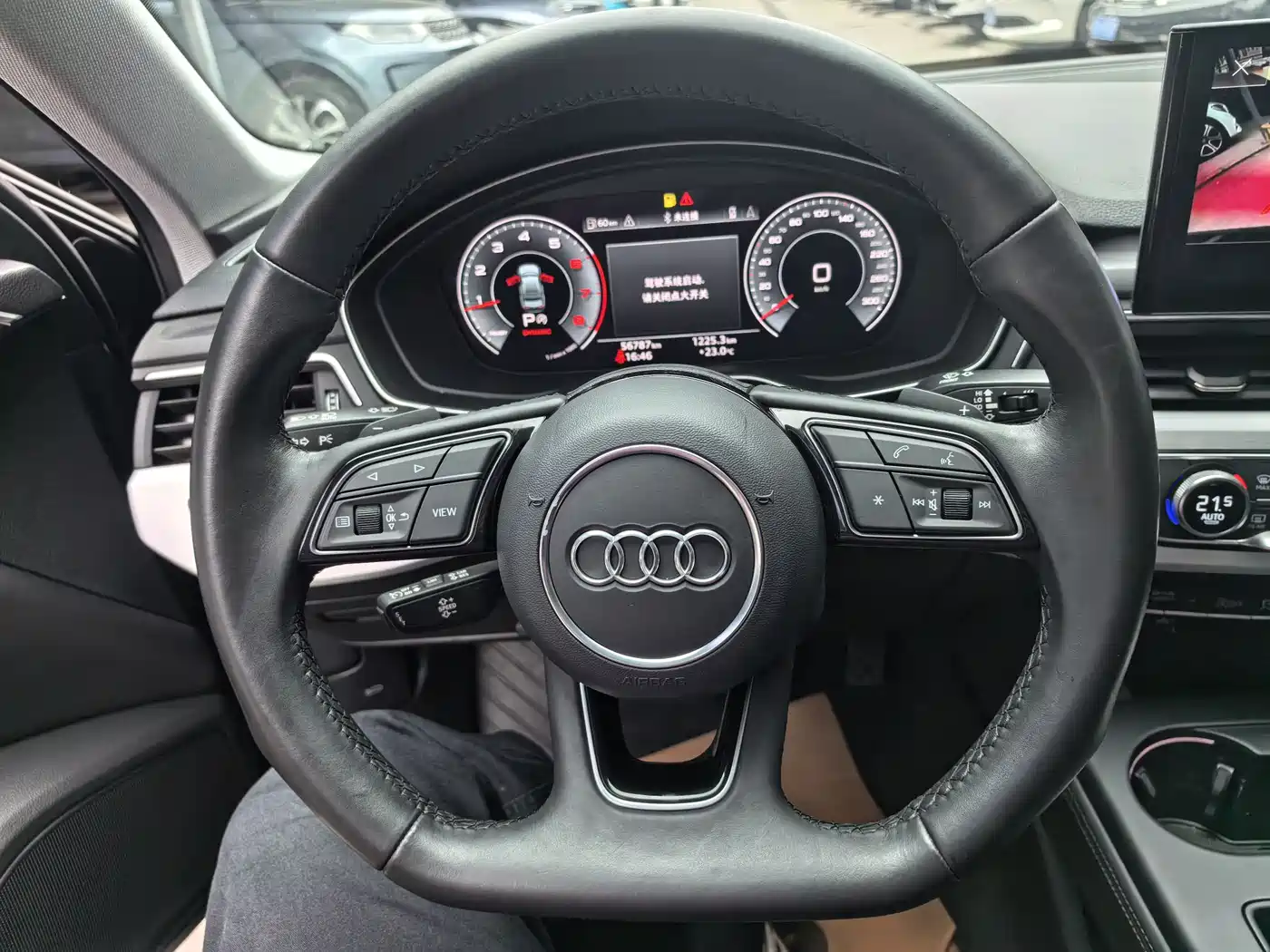 Audi A4L 2022 40 TFSI Luxury Dynamic фото 8