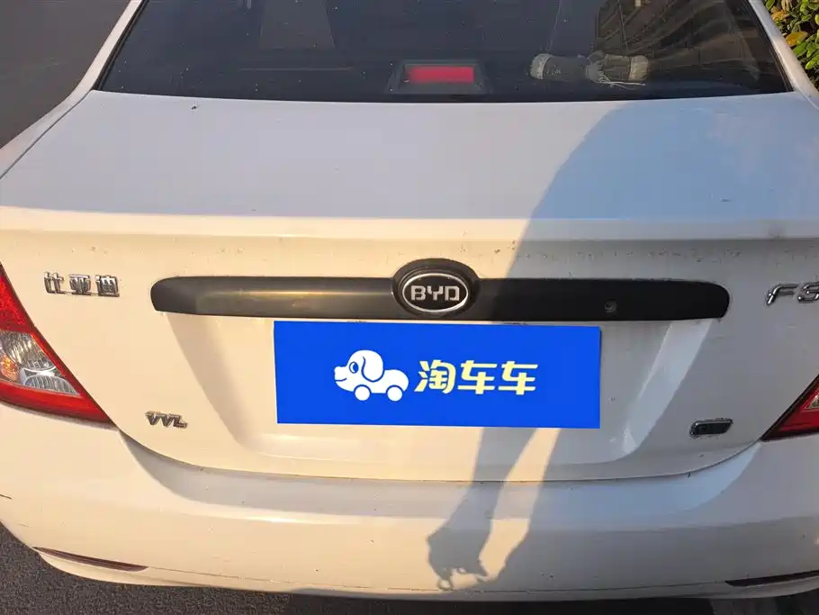 BYD F3 2020 1.5L Manual Classic фото 4