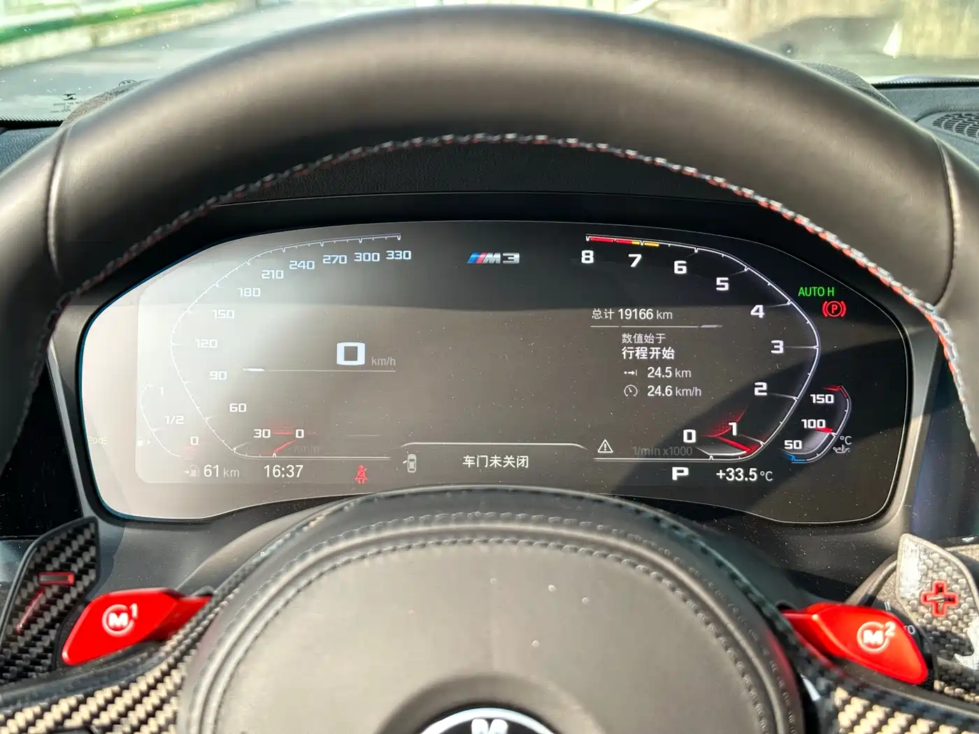 BMW M3 2021 M3 Sedan Thunder Edition фото 22