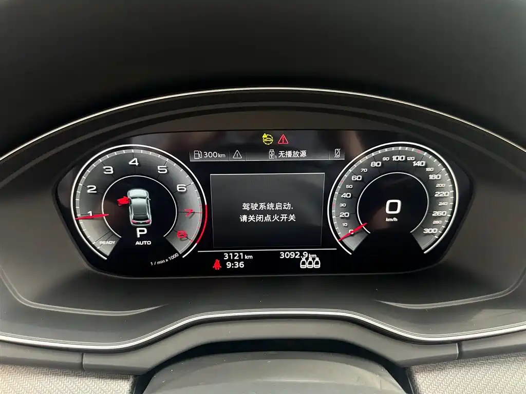 Audi Q5L 2025 45th Anniversary Edition 45 TFSI Luxury Sport фото 6