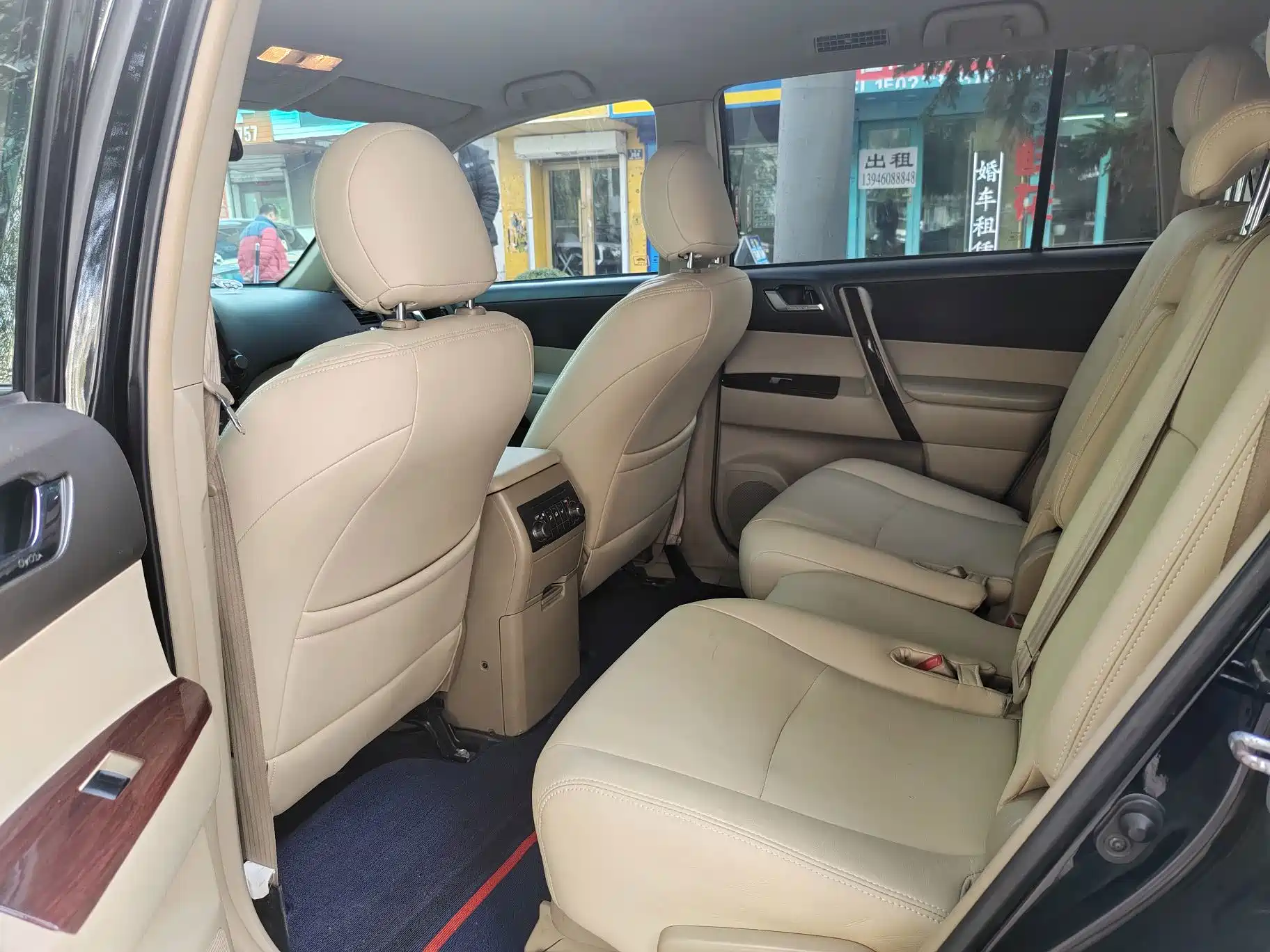 صورة 9 - Toyota Highlander