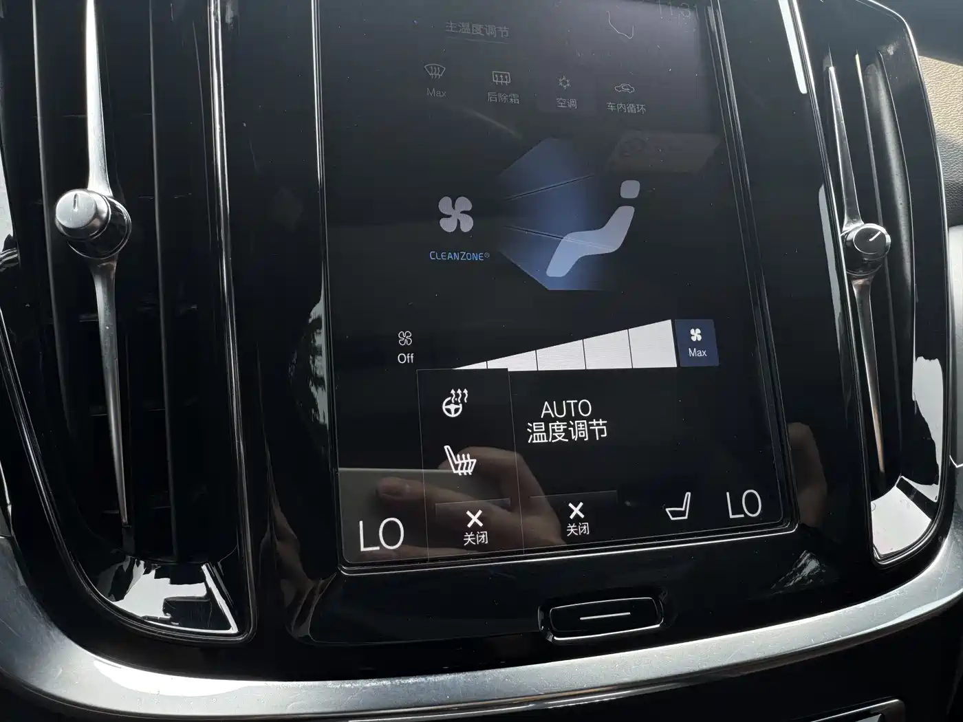 Photo 24 - Volvo S60