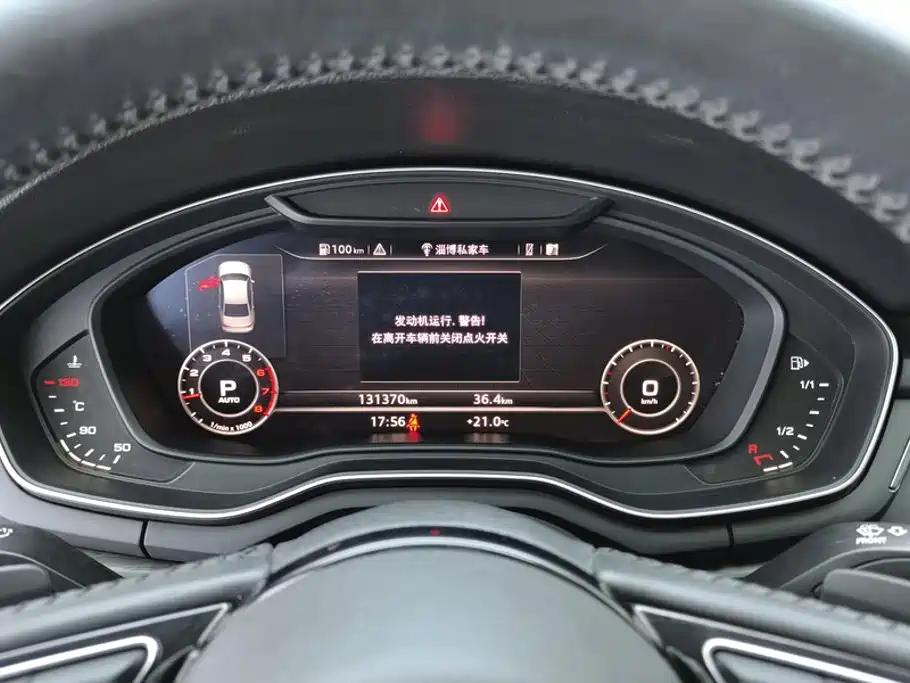 Фото 14 - Audi A4L