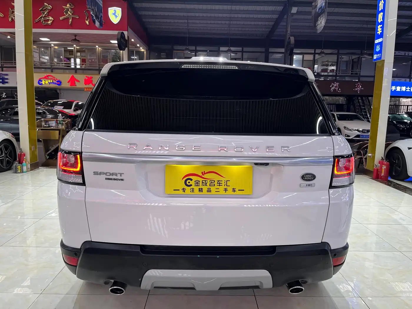 Land Rover Range Rover Sport 2017 3.0 SC V6 HSE фото 30