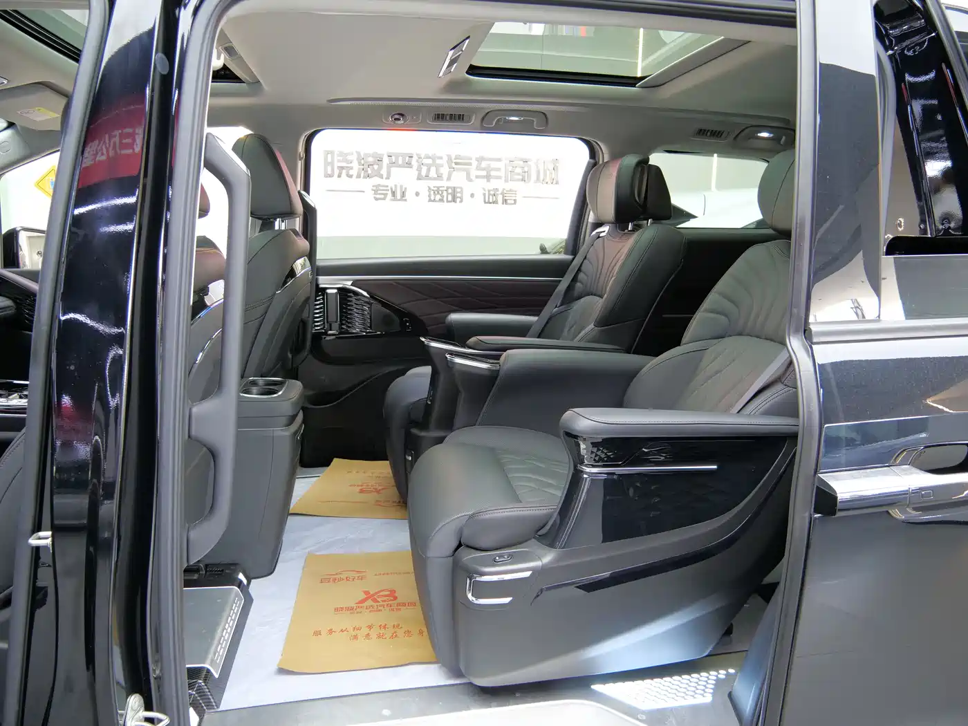 GAC Trumpchi Trumpchi M8 2024 Master Series 400T Premium Edition фото 15