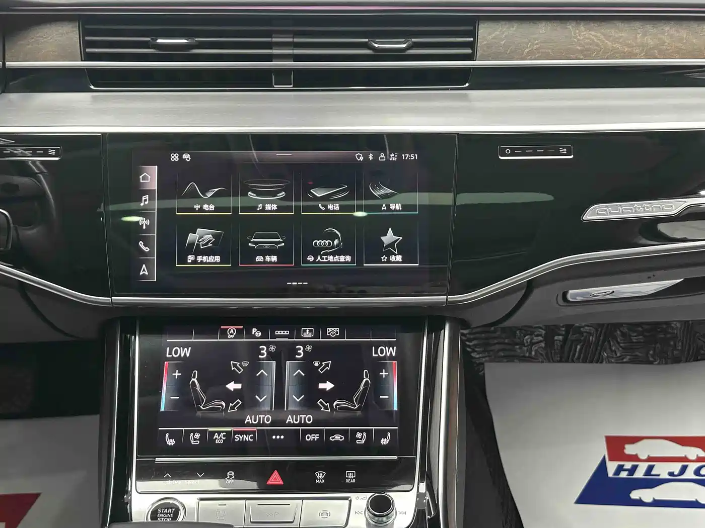 Audi A8 2021 A8L 50 TFSI quattro Luxury фото 15