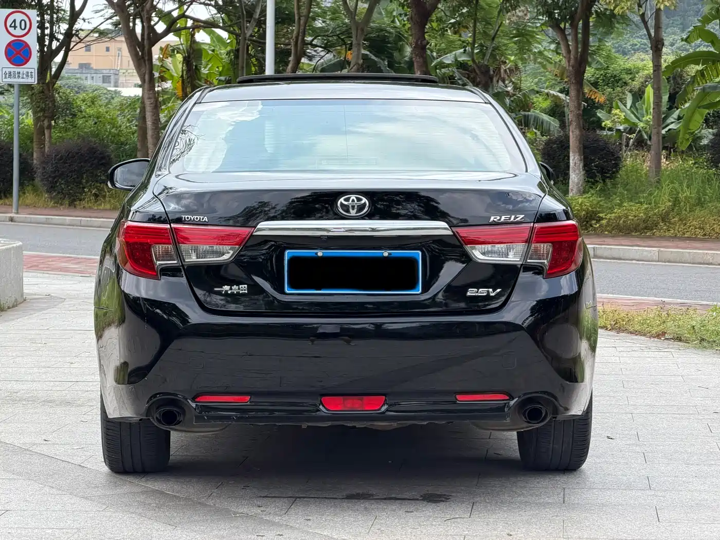Toyota Reiz 2013 2.5V Elite Edition фото 5