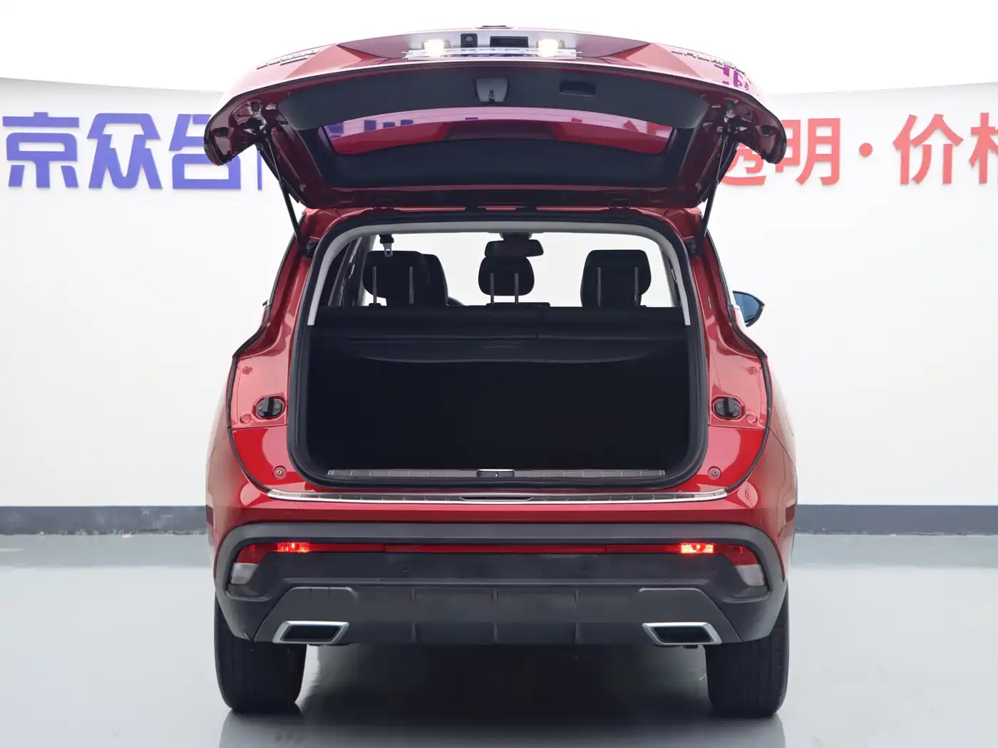 Baojun 530 2019 2019 1.5T CVT Luxury (China V)