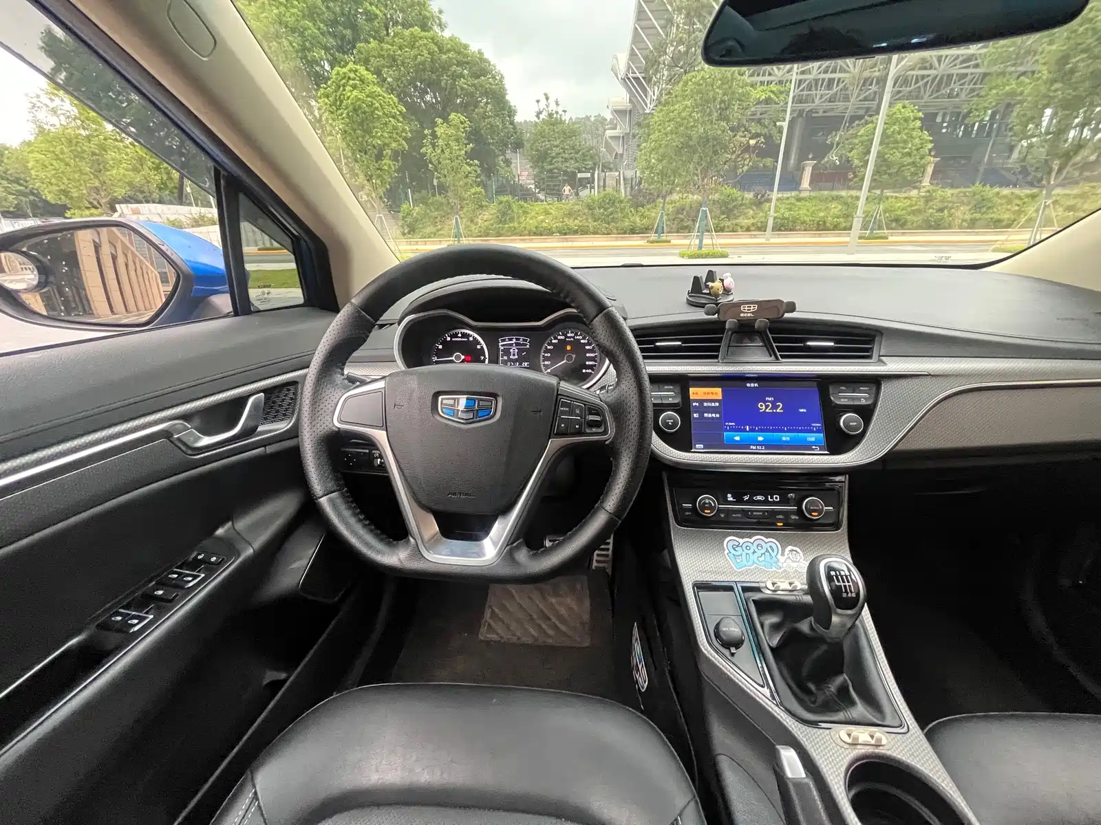 صورة 11 - Geely Emgrand GS