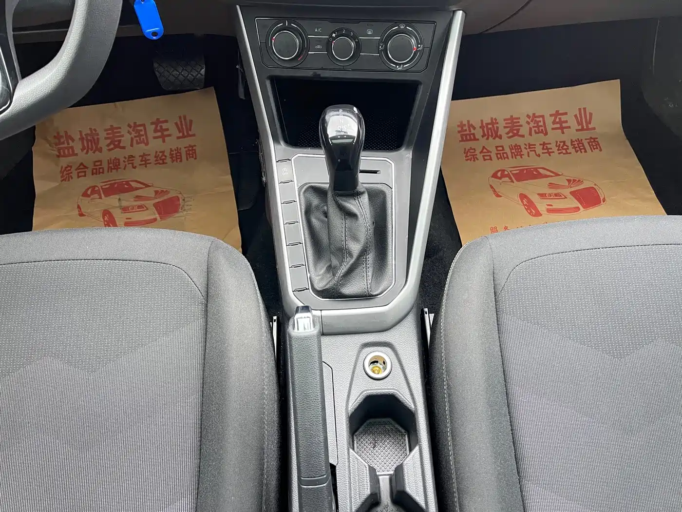 Volkswagen Polo, миниатюра 13