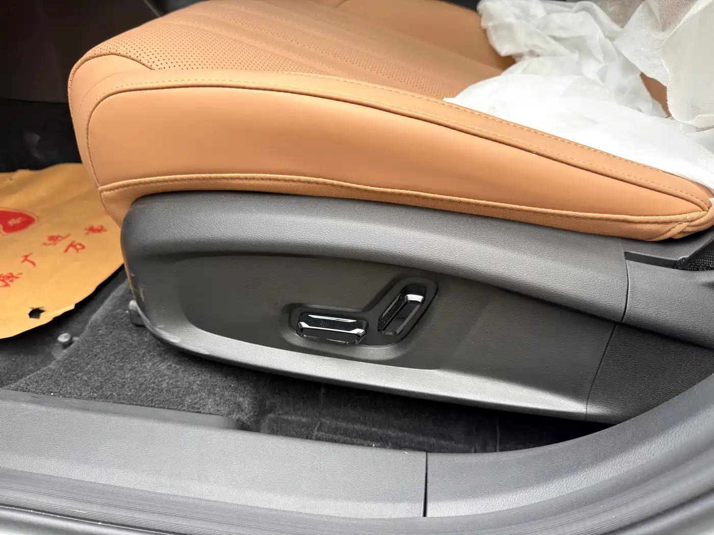 Geely Galaxy Galaxy Stellar 6 2025 Base Version фото 10