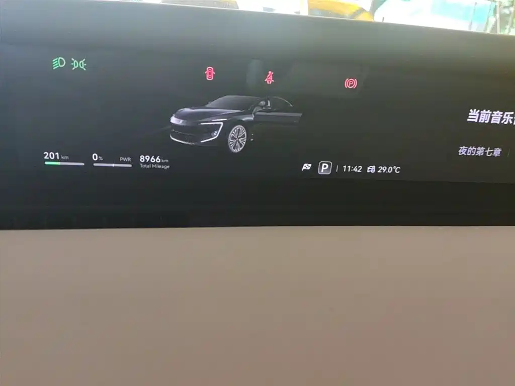 Avatr 12 2025 Facelift Ultra EV AWD фото 12