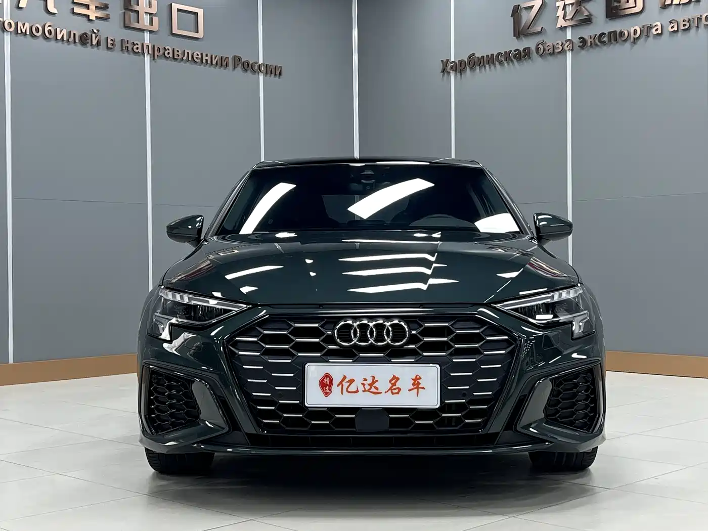 Audi A3 2022 A3L Limousine 35 TFSI Style Sport фото 2
