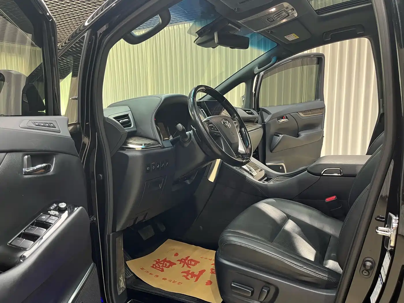 Toyota Vellfire 2022 2021 Crown Hybrid 2.5L HV Premium Edition
