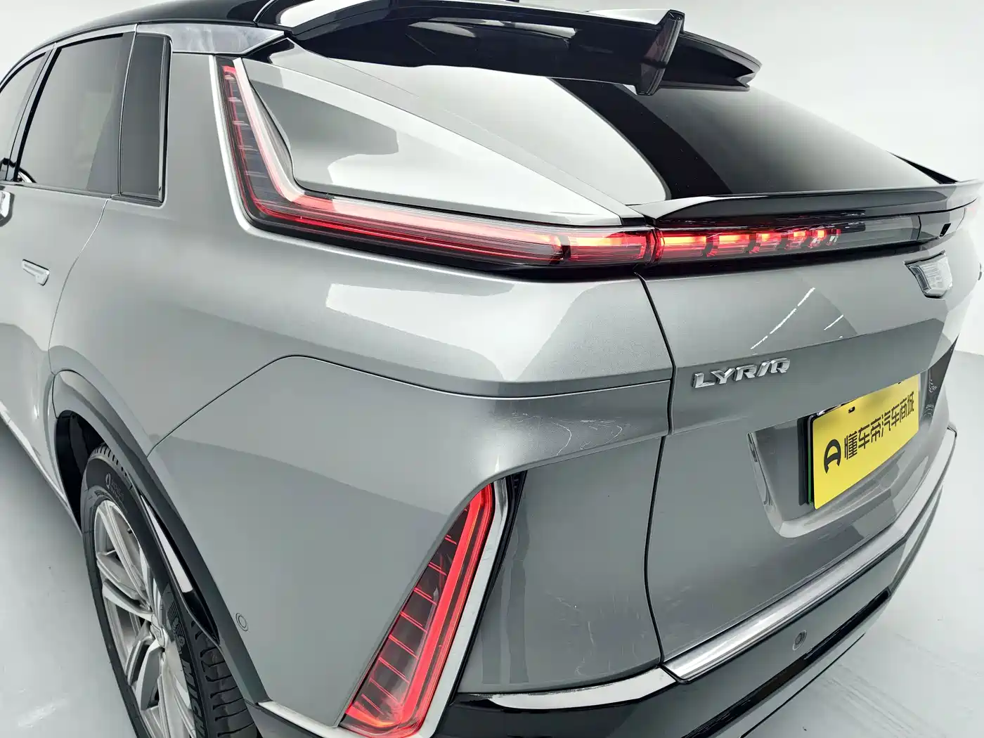 Cadillac IQ Rui Ge 2025 2022 RWD Long Range Luxury Edition