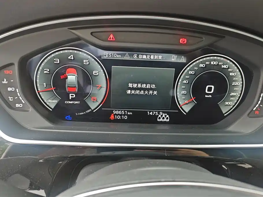 Audi A8 2023 A8L 50 TFSI quattro Exclusive фото 14