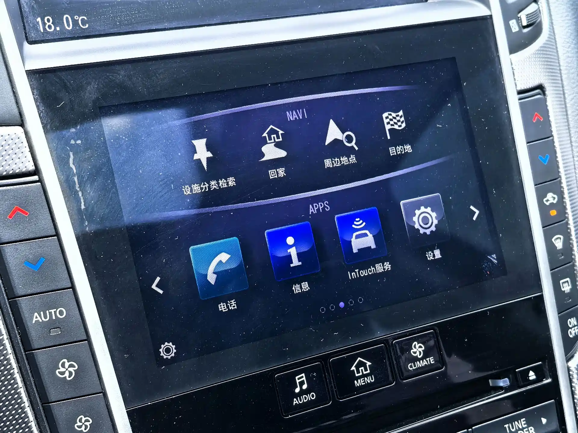Фото 52 - Infiniti Q50L
