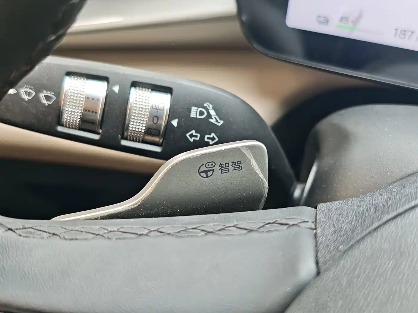 BYD Dolphin 2025 2025 Smart Drive Edition 410km Fashion Version