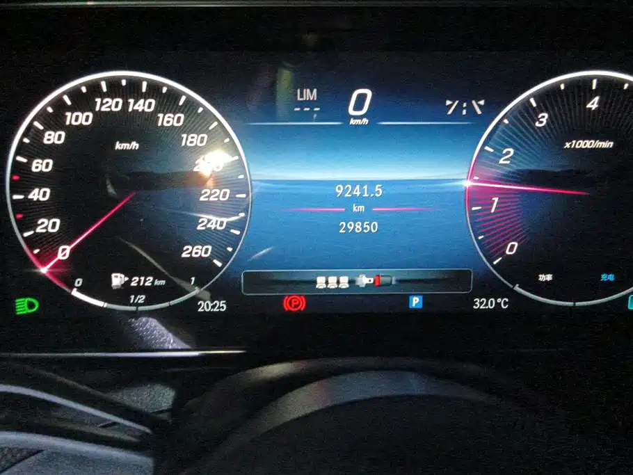 Mercedes-Benz C-Class 2024 Second Facelift C 260 L Sport фото 14
