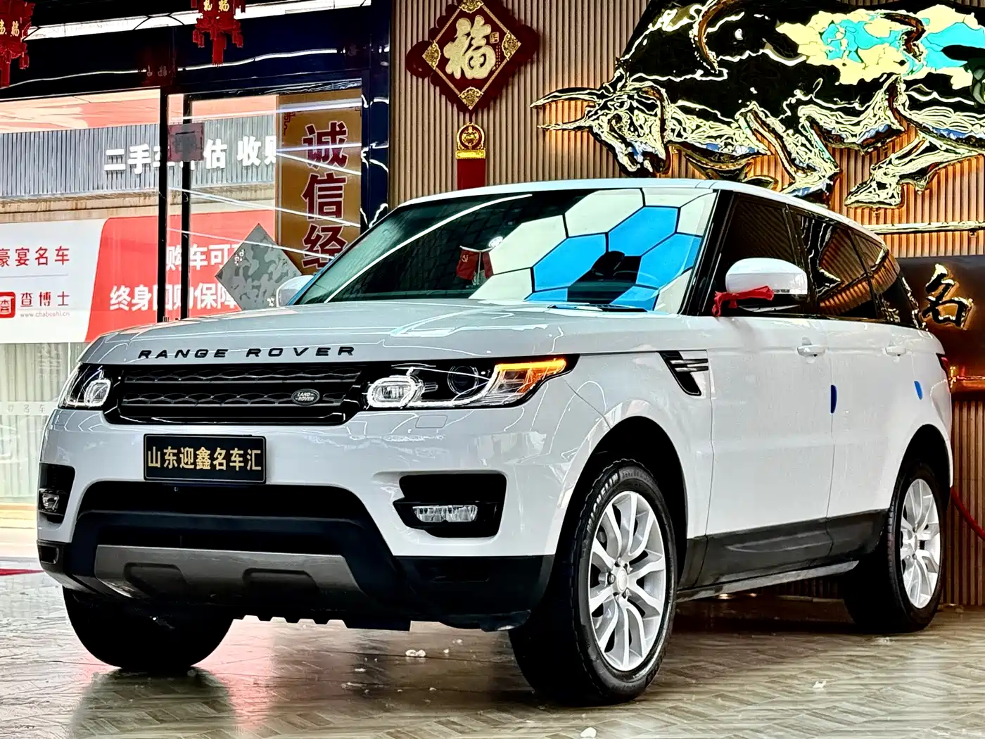 Land Rover Range Rover Sport 2014 3.0 SC V6 HSE фото 3