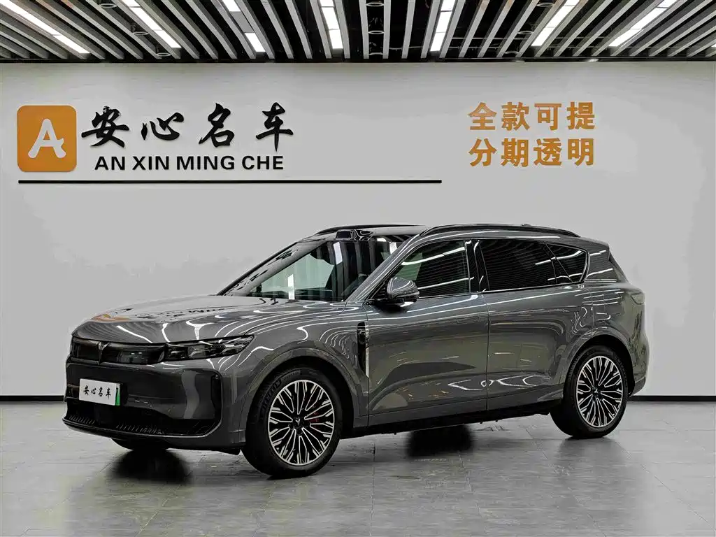 Voyah Auto VOYAH FREE 2025 2025 FREE+ RWD Qiankun Edition