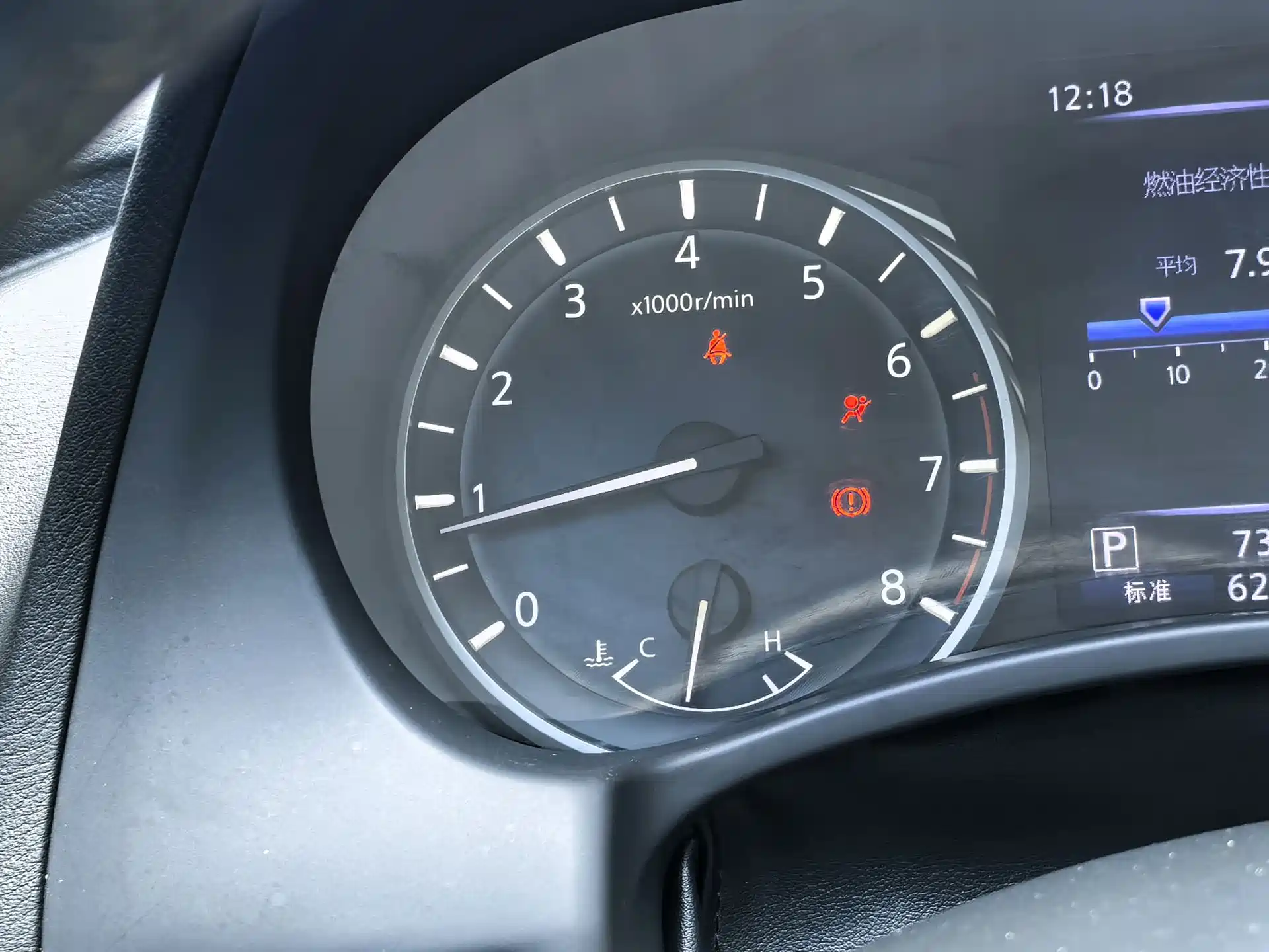Фото 42 - Infiniti Q50L