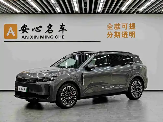 Voyah Auto VOYAH FREE 2025