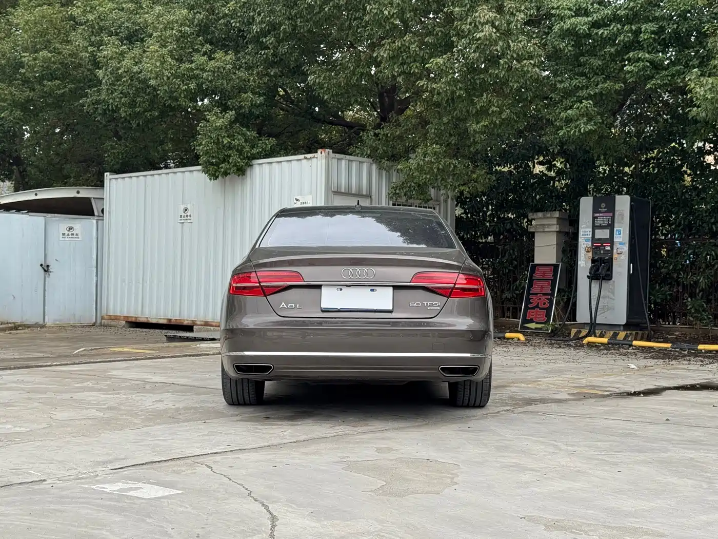 Audi A8 2013 A8L 50 TFSI quattro Luxury фото 13