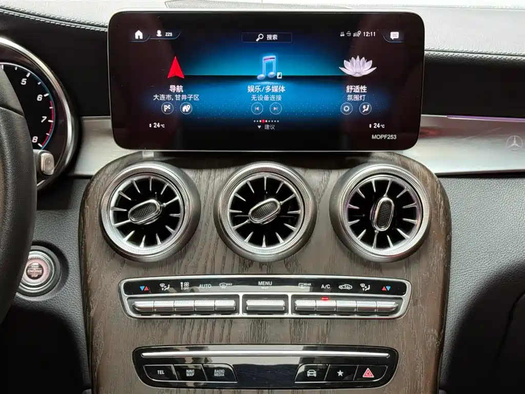 Mercedes-Benz GLC 2020 Facelift GLC 260 L 4MATIC Luxury фото 14