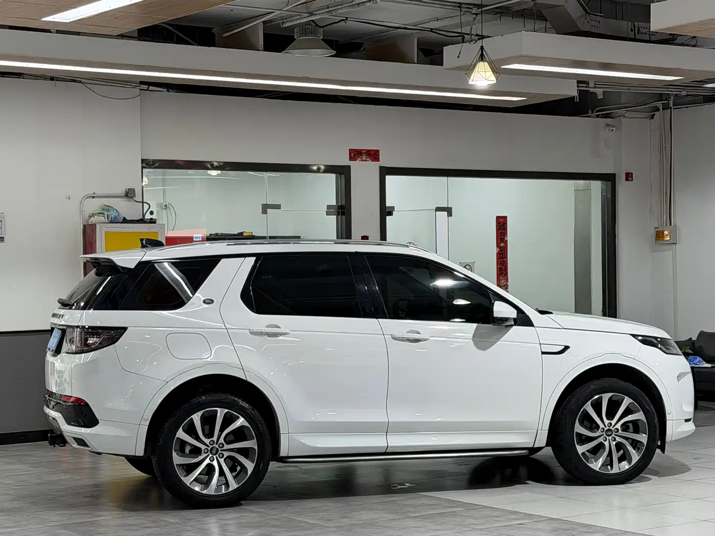 Land Rover Discovery Sport 2022 Model Facelift 249PS R-Dynamic SE Performance Tech Edition 5-seater фото 7