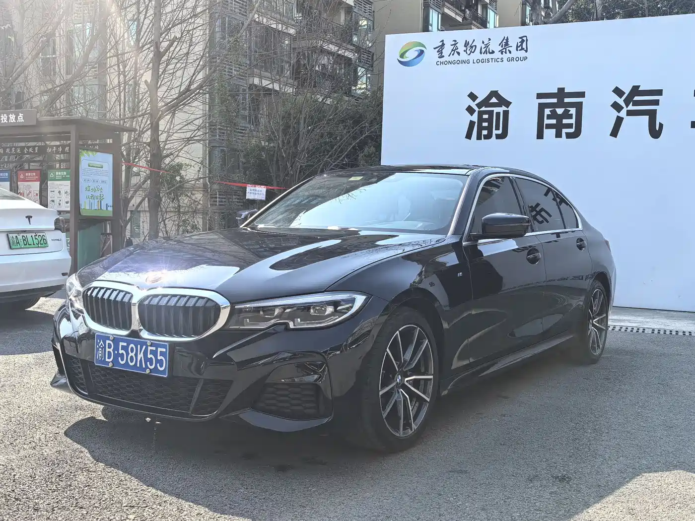 BMW 3 Series 2020 325Li M Sport Package