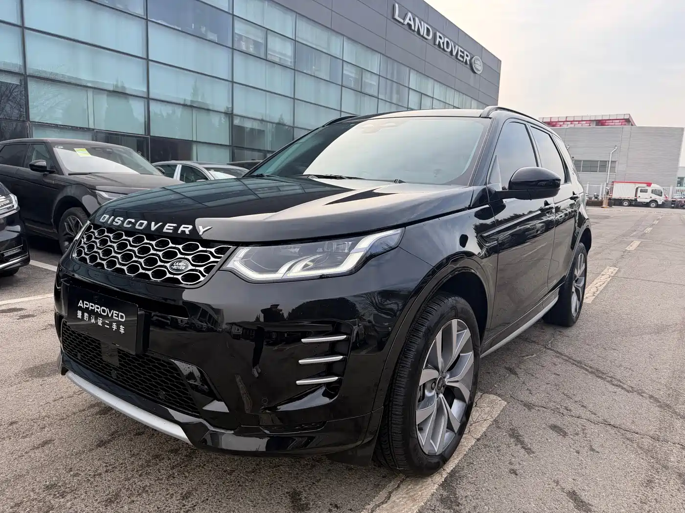 Land Rover Discovery Sport 2025 249PS Performance Tech Edition