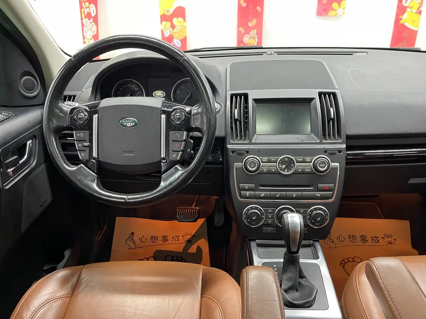Land Rover Freelander 2 2014 2015 2.0T Si4 HSE Luxury Collector's Edition