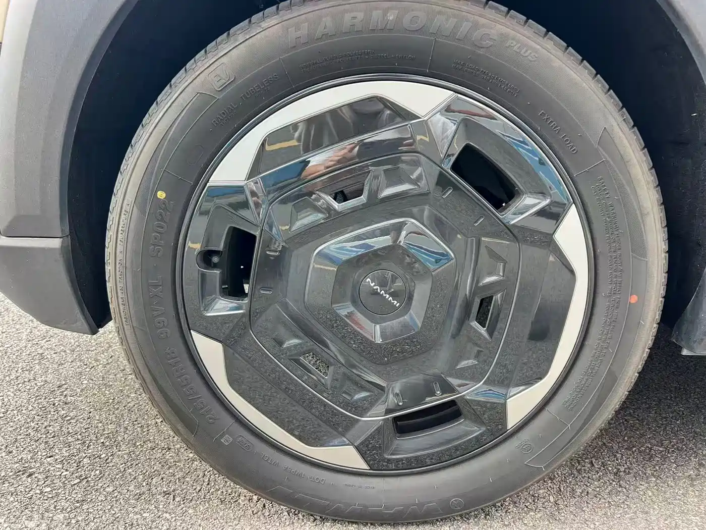 Dongfeng Yipai Nano 06 2025 2025 471 Ultra