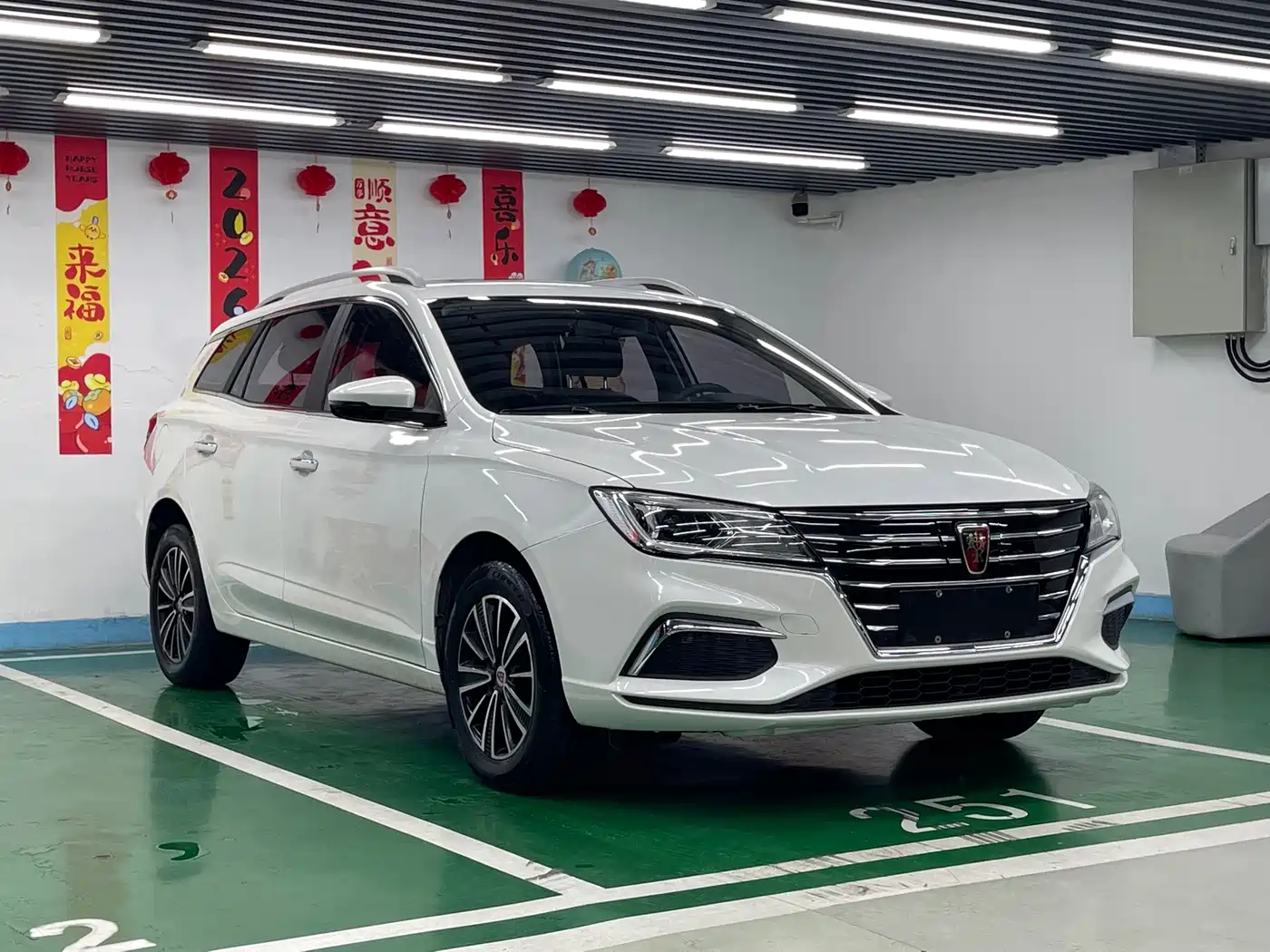Roewe Ei5 2019 2019 Model Luxury Edition