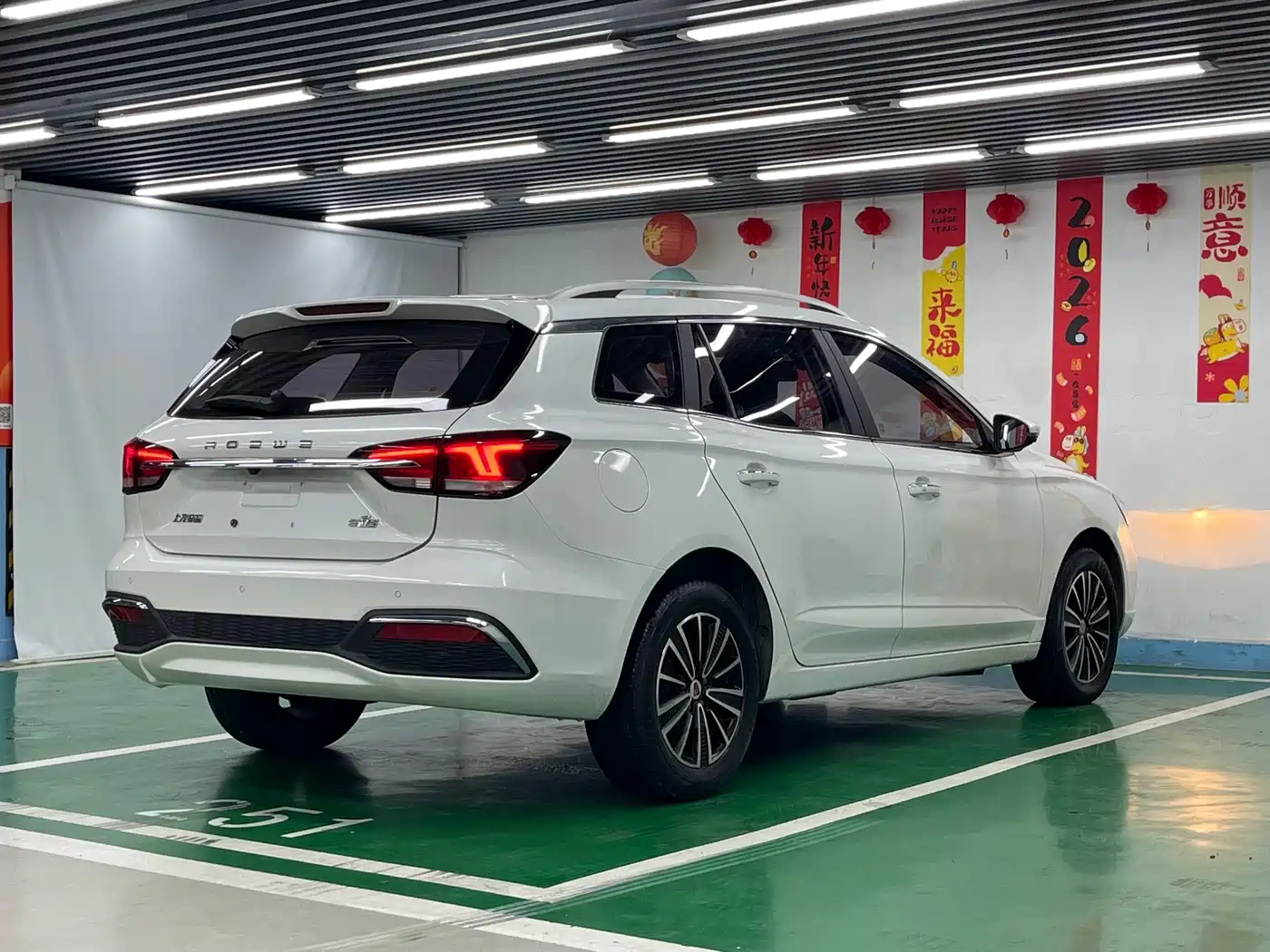 Roewe Ei5 2019 2019 Model Luxury Edition