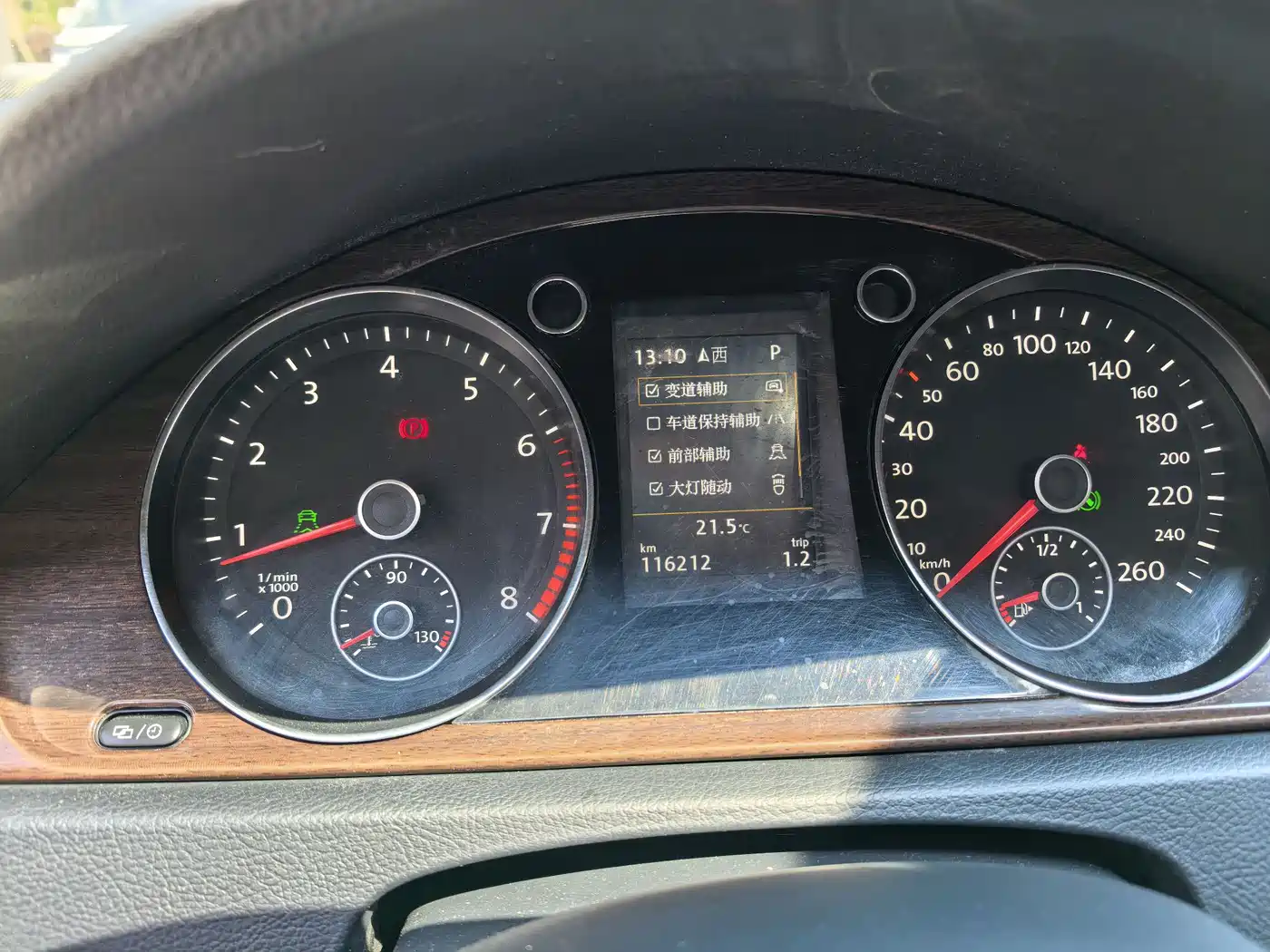 Volkswagen Magotan 2015 2.0TSI Flagship фото 6