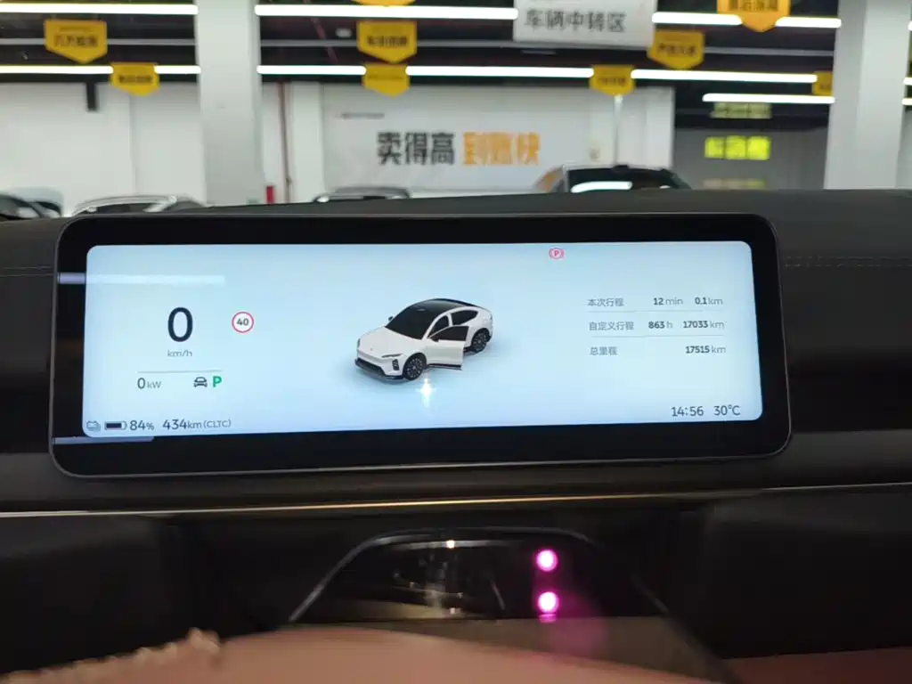NIO EC6 2025 2025 75kWh