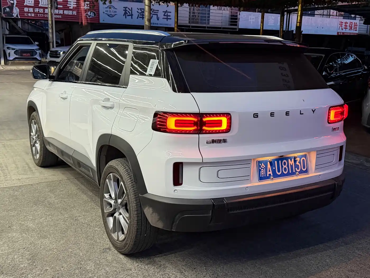 Geely ICON 2026 2026 Chocolate 1.5TD Pure Edition