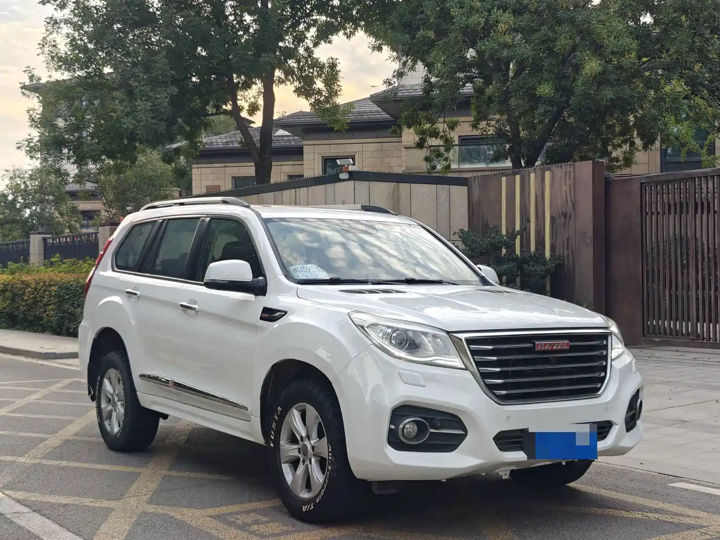 Photo 3 - Haval H9