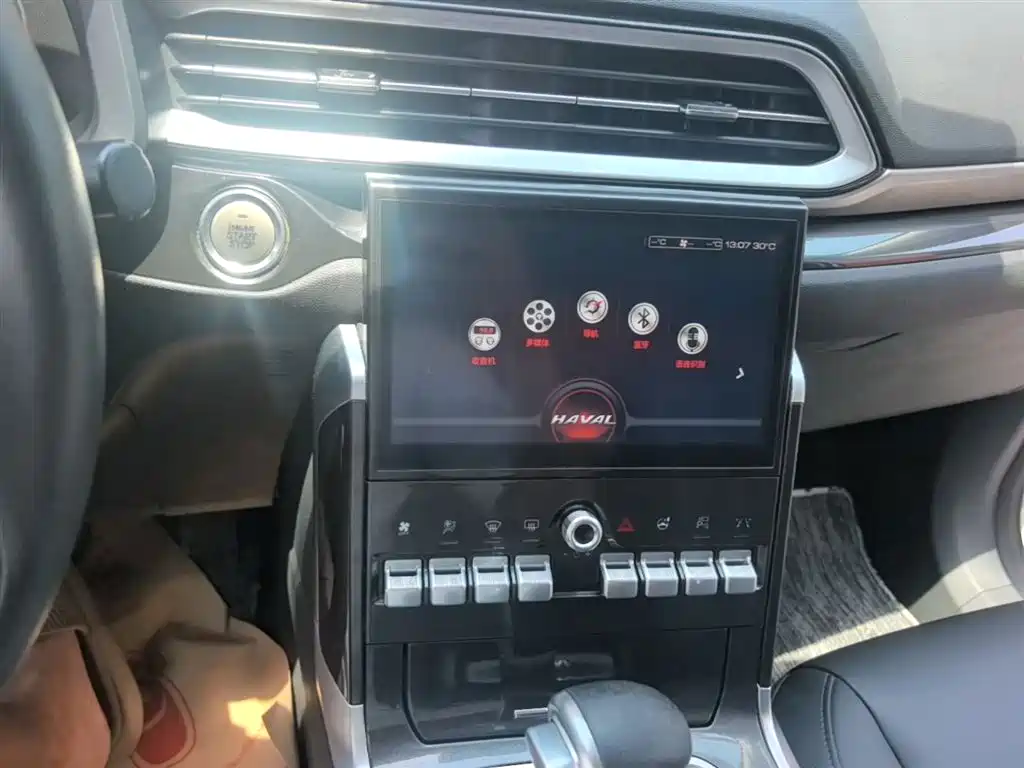 Haval F5 2018 1.5T i-Style фото 13